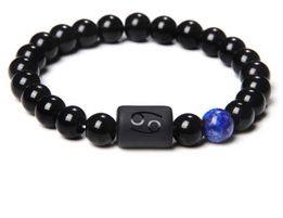 Zapestnica iz turmalina - astrološko znamenje RAK 2570